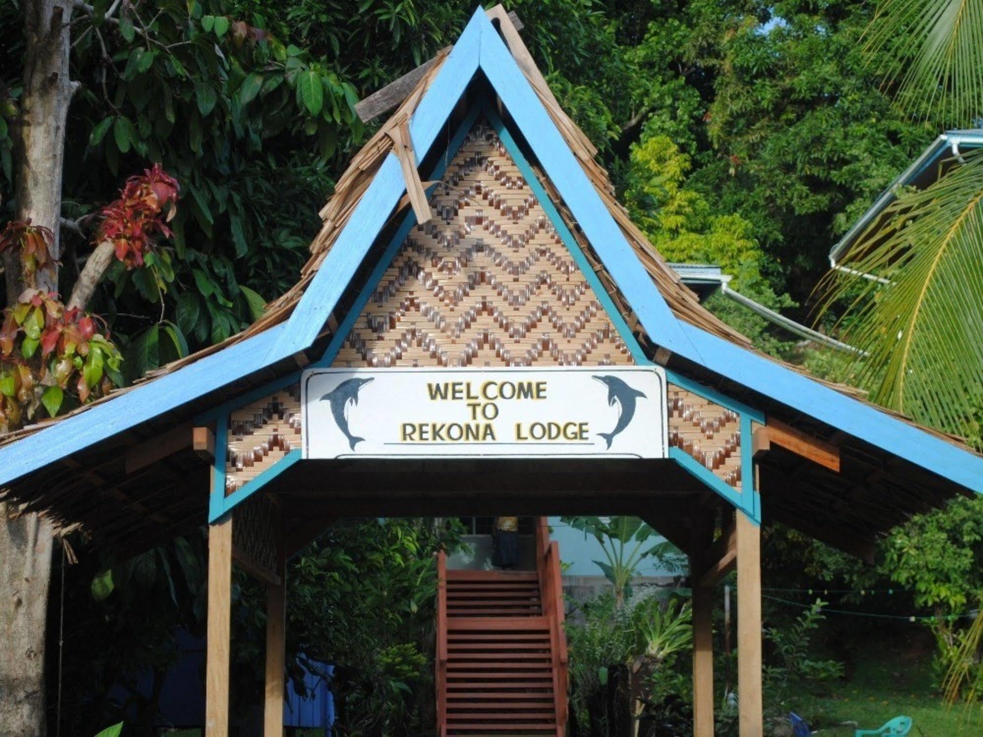 Rekona Lodge Gizo Luaran gambar